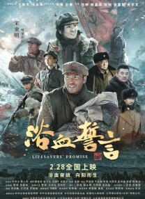 茎交小说